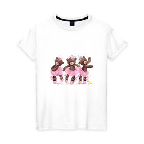 Женская футболка хлопок с принтом Балерины в Петрозаводске, 100% хлопок | прямой крой, круглый вырез горловины, длина до линии бедер, слегка спущенное плечо | акварель | игрушка | медведь | пачка | плюшевый | пуанты | рисунок | розовый | сердце | теди
