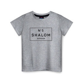 Детская футболка хлопок с принтом SHALOM в Петрозаводске, 100% хлопок | круглый вырез горловины, полуприлегающий силуэт, длина до линии бедер | 