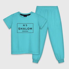 Детская пижама хлопок с принтом SHALOM в Петрозаводске, 100% хлопок |  брюки и футболка прямого кроя, без карманов, на брюках мягкая резинка на поясе и по низу штанин
 | 