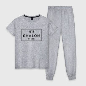 Женская пижама хлопок с принтом SHALOM в Петрозаводске, 100% хлопок | брюки и футболка прямого кроя, без карманов, на брюках мягкая резинка на поясе и по низу штанин | 