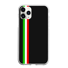 Чехол для iPhone 11 Pro матовый с принтом Black Milk Italiano в Петрозаводске, Силикон |  | flag | italian | италия | итальянский | страна | страны | триколор | флаг