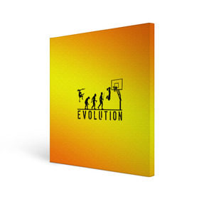 Холст квадратный с принтом Эволюция баскетбола в Петрозаводске, 100% ПВХ |  | basketball | evolution | желтый | обезьяна человек | оранжевый | эволюция