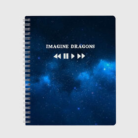 Тетрадь с принтом Imagine dragons в Петрозаводске, 100% бумага | 48 листов, плотность листов — 60 г/м2, плотность картонной обложки — 250 г/м2. Листы скреплены сбоку удобной пружинной спиралью. Уголки страниц и обложки скругленные. Цвет линий — светло-серый
 | imagine dragons