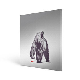 Холст квадратный с принтом Медведь наступил на лего в Петрозаводске, 100% ПВХ |  | Тематика изображения на принте: зверь | косолапый | лего | медведь | мишка | рев