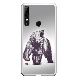 Чехол для Honor P Smart Z с принтом Медведь наступил на лего в Петрозаводске, Силикон | Область печати: задняя сторона чехла, без боковых панелей | зверь | косолапый | лего | медведь | мишка | рев