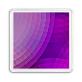 Магнит 55*55 с принтом Фиолетовые волны в Петрозаводске, Пластик | Размер: 65*65 мм; Размер печати: 55*55 мм | круги | фиолетовый геометрия