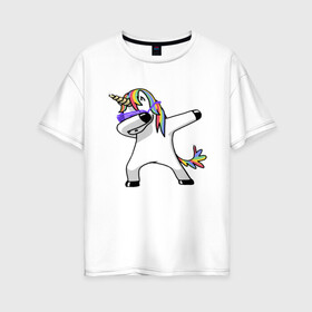 Женская футболка хлопок Oversize с принтом Unicorn dab в Петрозаводске, 100% хлопок | свободный крой, круглый ворот, спущенный рукав, длина до линии бедер
 | арт | единорог | животные | музыка