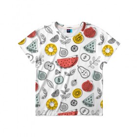 Детская футболка 3D с принтом Летний микс в Петрозаводске, 100% гипоаллергенный полиэфир | прямой крой, круглый вырез горловины, длина до линии бедер, чуть спущенное плечо, ткань немного тянется | ананас | апельсин | арбуз | груша | еда | клубника | лето | листья | минимализм | персик | раскраска | фрукты | ягоды