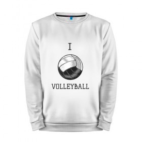 Мужской свитшот хлопок с принтом My volleyball в Петрозаводске, 100% хлопок |  | ball | beach | game | gamer | i | love | player | volleybal | волейбол | волейболист | игра | игрок | пляжник | спорт | спортсмен