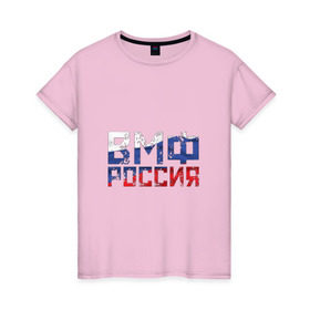 Женская футболка хлопок с принтом ВМФ Россия в Петрозаводске, 100% хлопок | прямой крой, круглый вырез горловины, длина до линии бедер, слегка спущенное плечо | военно морской флот | моряк | триколор