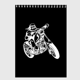 Скетчбук с принтом Байкер в Петрозаводске, 100% бумага
 | 48 листов, плотность листов — 100 г/м2, плотность картонной обложки — 250 г/м2. Листы скреплены сверху удобной пружинной спиралью | biker | black and white | man | motorcycle | motorcyclist | silhouette | stencil | байкер | мотоцикл | мотоциклист | мужчина | силуэт | трафарет | черно белый