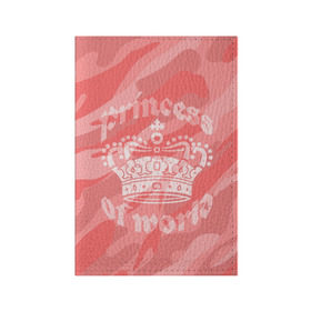Обложка для паспорта матовая кожа с принтом Принцесса #1 в Петрозаводске, натуральная матовая кожа | размер 19,3 х 13,7 см; прозрачные пластиковые крепления | камо | камуфляж | королева | корона | номер | один | розовый