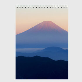 Скетчбук с принтом Фудзияма в Петрозаводске, 100% бумага
 | 48 листов, плотность листов — 100 г/м2, плотность картонной обложки — 250 г/м2. Листы скреплены сверху удобной пружинной спиралью | fuji | вулкан | горы | рассвет | солнце | туман | утро | япония