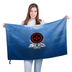 Флаг 3D с принтом БЧ-6 Авиационная в Петрозаводске, 100% полиэстер | плотность ткани — 95 г/м2, размер — 67 х 109 см. Принт наносится с одной стороны | авиация | бч6 | палубная авиация | флот | фмф