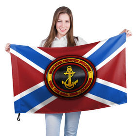 Флаг 3D с принтом Морская Пехота в Петрозаводске, 100% полиэстер | плотность ткани — 95 г/м2, размер — 67 х 109 см. Принт наносится с одной стороны | вмф | морская пехота | флот