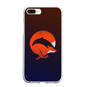 Чехол для iPhone 7Plus/8 Plus матовый с принтом Лисица и дельфин в Петрозаводске, Силикон | Область печати: задняя сторона чехла, без боковых панелей | fox | два в одном | животное | зверь | красивая | лис | лиса | лисенок | лисица | лисичка | мех | патрикеевна | плутовка | прикольная | природа | рисунок | рыба | рыжая | рыжий цвет | сказка | хвост | хитрая