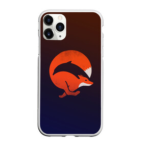 Чехол для iPhone 11 Pro Max матовый с принтом Лисица и дельфин в Петрозаводске, Силикон |  | fox | два в одном | животное | зверь | красивая | лис | лиса | лисенок | лисица | лисичка | мех | патрикеевна | плутовка | прикольная | природа | рисунок | рыба | рыжая | рыжий цвет | сказка | хвост | хитрая