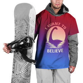Накидка на куртку 3D с принтом Хотелось бы верить в Петрозаводске, 100% полиэстер |  | i want to believe | биг фут | вода | волны | гладь | загадка | луна | монстр | нло | озеро | паранормальное | свет | снежный человек | чудовище | явление