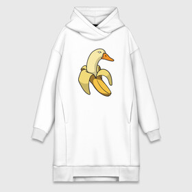 Платье-худи хлопок с принтом утка банан в Петрозаводске,  |  | Тематика изображения на принте: banana | duck | meme | банан | мем | утка