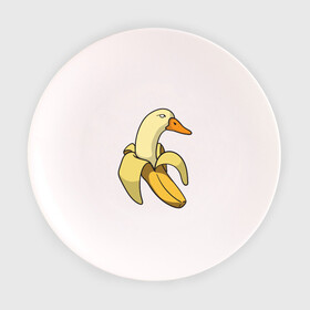 Тарелка с принтом утка банан в Петрозаводске, фарфор | диаметр - 210 мм
диаметр для нанесения принта - 120 мм | Тематика изображения на принте: banana | duck | meme | банан | мем | утка