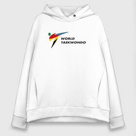 Женское худи Oversize хлопок с принтом World Taekwondo logo в Петрозаводске, френч-терри — 70% хлопок, 30% полиэстер. Мягкий теплый начес внутри —100% хлопок | боковые карманы, эластичные манжеты и нижняя кромка, капюшон на магнитной кнопке | world taekwondo | wt | логотип | тхэквондо