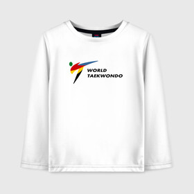 Детский лонгслив хлопок с принтом World Taekwondo logo в Петрозаводске, 100% хлопок | круглый вырез горловины, полуприлегающий силуэт, длина до линии бедер | world taekwondo | wt | логотип | тхэквондо