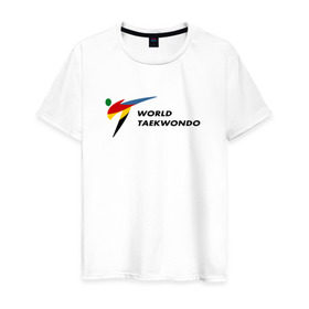 Мужская футболка хлопок с принтом World Taekwondo logo в Петрозаводске, 100% хлопок | прямой крой, круглый вырез горловины, длина до линии бедер, слегка спущенное плечо. | Тематика изображения на принте: world taekwondo | wt | логотип | тхэквондо