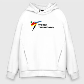 Мужское худи Oversize хлопок с принтом World Taekwondo logo в Петрозаводске, френч-терри — 70% хлопок, 30% полиэстер. Мягкий теплый начес внутри —100% хлопок | боковые карманы, эластичные манжеты и нижняя кромка, капюшон на магнитной кнопке | world taekwondo | wt | логотип | тхэквондо