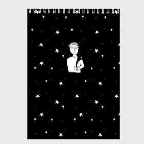 Скетчбук с принтом Чай Космос в Петрозаводске, 100% бумага
 | 48 листов, плотность листов — 100 г/м2, плотность картонной обложки — 250 г/м2. Листы скреплены сверху удобной пружинной спиралью | звезды | корабль | космонавт | кофе | мужчина | небо | ночь | парень | черно белый | эмоции