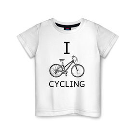 Детская футболка хлопок с принтом I love cycling в Петрозаводске, 100% хлопок | круглый вырез горловины, полуприлегающий силуэт, длина до линии бедер | Тематика изображения на принте: bicycle | bike | bmx | cycling | enjoy | i | like | love | moto | ride | rider | sport | байк | велик | вело | велосипед | велосипедист | ездить | зож | катать | кататься | лето | спорт | спортсмен
