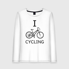 Женский лонгслив хлопок с принтом I love cycling в Петрозаводске, 100% хлопок |  | bicycle | bike | bmx | cycling | enjoy | i | like | love | moto | ride | rider | sport | байк | велик | вело | велосипед | велосипедист | ездить | зож | катать | кататься | лето | спорт | спортсмен