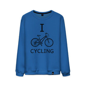 Мужской свитшот хлопок с принтом I love cycling в Петрозаводске, 100% хлопок |  | bicycle | bike | bmx | cycling | enjoy | i | like | love | moto | ride | rider | sport | байк | велик | вело | велосипед | велосипедист | ездить | зож | катать | кататься | лето | спорт | спортсмен
