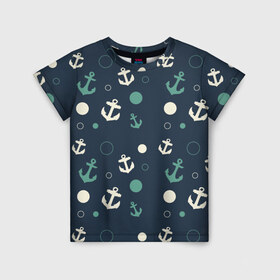 Детская футболка 3D с принтом Морская в Петрозаводске, 100% гипоаллергенный полиэфир | прямой крой, круглый вырез горловины, длина до линии бедер, чуть спущенное плечо, ткань немного тянется | вода | лето | море | океан | отдых | синий | темный | узор | якорь