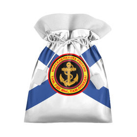 Подарочный 3D мешок с принтом Морская пехота России в Петрозаводске, 100% полиэстер | Размер: 29*39 см | 3d | вмф | море | морпехи | морские | флаг | якорь