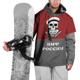 Накидка на куртку 3D с принтом ВМФ России в Петрозаводске, 100% полиэстер |  | Тематика изображения на принте: 