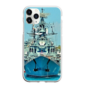 Чехол для iPhone 11 Pro Max матовый с принтом Сторожевой корабль в Петрозаводске, Силикон |  | 3d | море | севастополь | сторожевой корабль | судно | черноморский флот