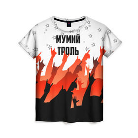 Женская футболка 3D с принтом Мумий Тролль в Петрозаводске, 100% полиэфир ( синтетическое хлопкоподобное полотно) | прямой крой, круглый вырез горловины, длина до линии бедер | илья лагутенко | мумий тролль | русский рок.