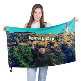 Флаг 3D с принтом NORTH KOREA в Петрозаводске, 100% полиэстер | плотность ткани — 95 г/м2, размер — 67 х 109 см. Принт наносится с одной стороны | Тематика изображения на принте: hollywood | kim jong un | north korea | ким чен ын | северная корея