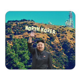 Коврик прямоугольный с принтом NORTH KOREA в Петрозаводске, натуральный каучук | размер 230 х 185 мм; запечатка лицевой стороны | hollywood | kim jong un | north korea | ким чен ын | северная корея