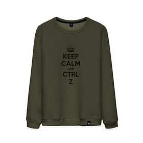 Мужской свитшот хлопок с принтом Keep Calm And Ctrl + Z в Петрозаводске, 100% хлопок |  | ctrl + z | ctrl. z | keep calm | keep calm and | keep calm and ctrl z