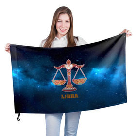 Флаг 3D с принтом Весы в Петрозаводске, 100% полиэстер | плотность ткани — 95 г/м2, размер — 67 х 109 см. Принт наносится с одной стороны | звезды | космос | созвездие