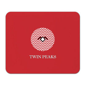 Коврик прямоугольный с принтом Twin Peaks в Петрозаводске, натуральный каучук | размер 230 х 185 мм; запечатка лицевой стороны | 3d | арт | надпись | сериал | твин пикс | фильмы