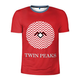 Мужская футболка 3D спортивная с принтом Twin Peaks в Петрозаводске, 100% полиэстер с улучшенными характеристиками | приталенный силуэт, круглая горловина, широкие плечи, сужается к линии бедра | 3d | арт | надпись | сериал | твин пикс | фильмы