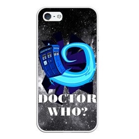 Чехол для iPhone 5/5S матовый с принтом Doctor who? в Петрозаводске, Силикон | Область печати: задняя сторона чехла, без боковых панелей | 3d | арт | доктор кто | звезды | космос | надпись | сериал | фильмы