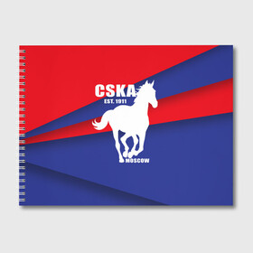 Альбом для рисования с принтом CSKA est 1911 в Петрозаводске, 100% бумага
 | матовая бумага, плотность 200 мг. | армейцы | болельщик | кони | красно синие | фанат | футбол | футболист | цска