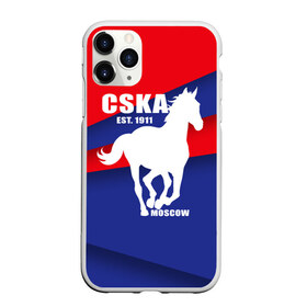 Чехол для iPhone 11 Pro Max матовый с принтом CSKA est 1911 в Петрозаводске, Силикон |  | Тематика изображения на принте: армейцы | болельщик | кони | красно синие | фанат | футбол | футболист | цска