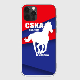 Чехол для iPhone 12 Pro Max с принтом CSKA est 1911 в Петрозаводске, Силикон |  | Тематика изображения на принте: армейцы | болельщик | кони | красно синие | фанат | футбол | футболист | цска