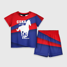 Детский костюм с шортами 3D с принтом CSKA est. 1911 в Петрозаводске,  |  | Тематика изображения на принте: армейцы | болельщик | кони | красно синие | фанат | футбол | футболист | цска