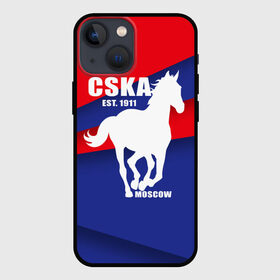 Чехол для iPhone 13 mini с принтом CSKA est. 1911 в Петрозаводске,  |  | армейцы | болельщик | кони | красно синие | фанат | футбол | футболист | цска