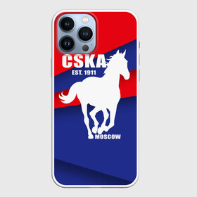 Чехол для iPhone 13 Pro Max с принтом CSKA est. 1911 в Петрозаводске,  |  | Тематика изображения на принте: армейцы | болельщик | кони | красно синие | фанат | футбол | футболист | цска